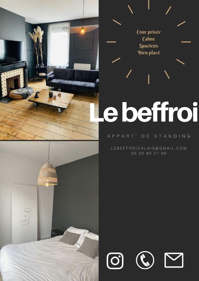 Le Beffroi Apartment Calais Exterior photo